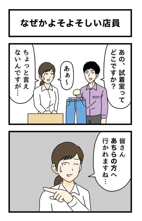 無題410_20240206153809