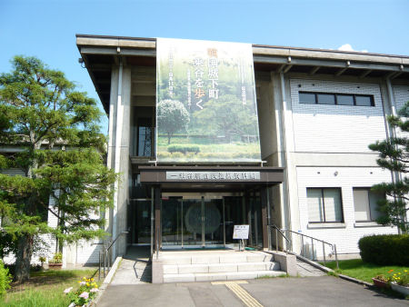 資料館2