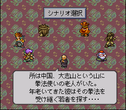 ライブアライブプレイ日記2 ざ またりずむ