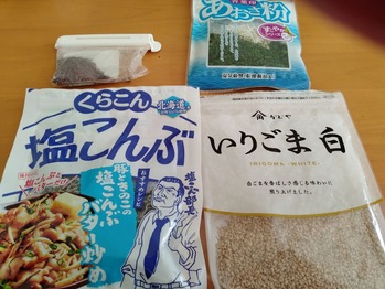 ふりかけ