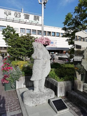 餃子像