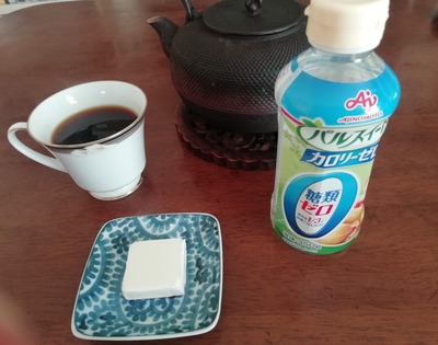 ティータイム用