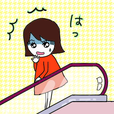 エレベーターで