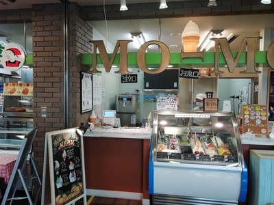 道の駅八王子滝山