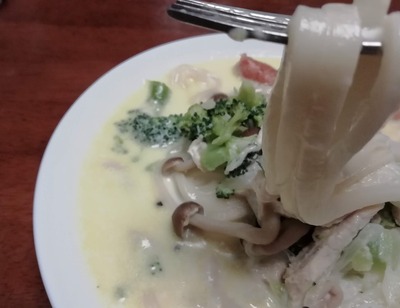糖質40%カット本うどん