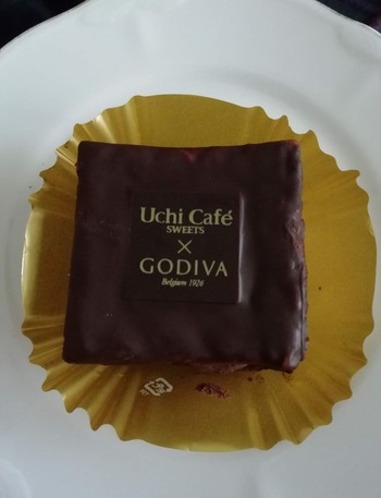 GODIVA