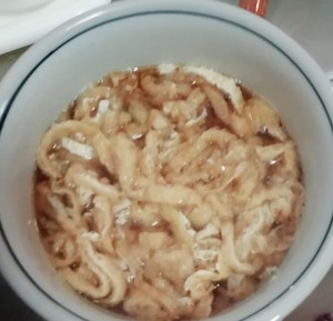 麺