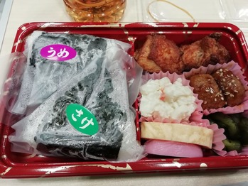 お弁当