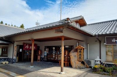 水沢うどん