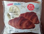 ロカボチョコクロワッサン