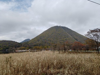 榛名山