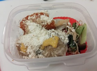 ON THE BENTO