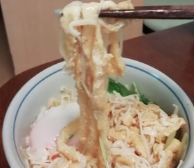 麺上げ