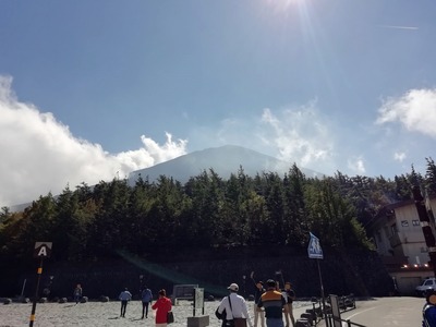 富士山五合目