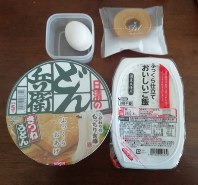 夫弁当