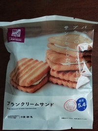 ローソンブランクリームサンド