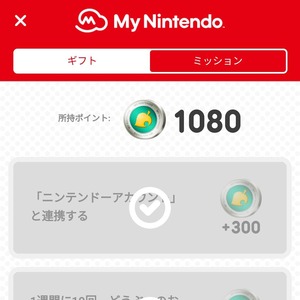 Screenshot_20171125-131633-01