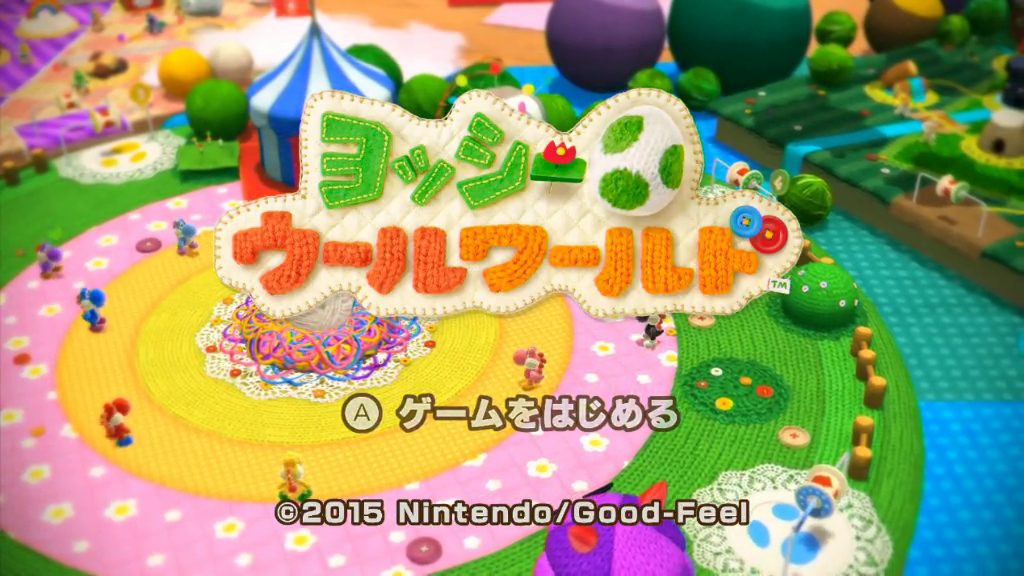 Wiiu ヨッシー ウールワールド 感想 Nplog Wiiu ヨッシー ウールワールド 感想 Nplog