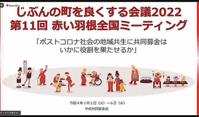 名称未設定