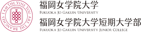 女学院ロゴ