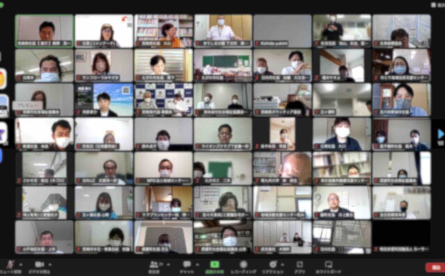 宮崎県社協