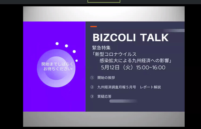 名称未設定