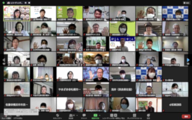 JVOAD分科会
