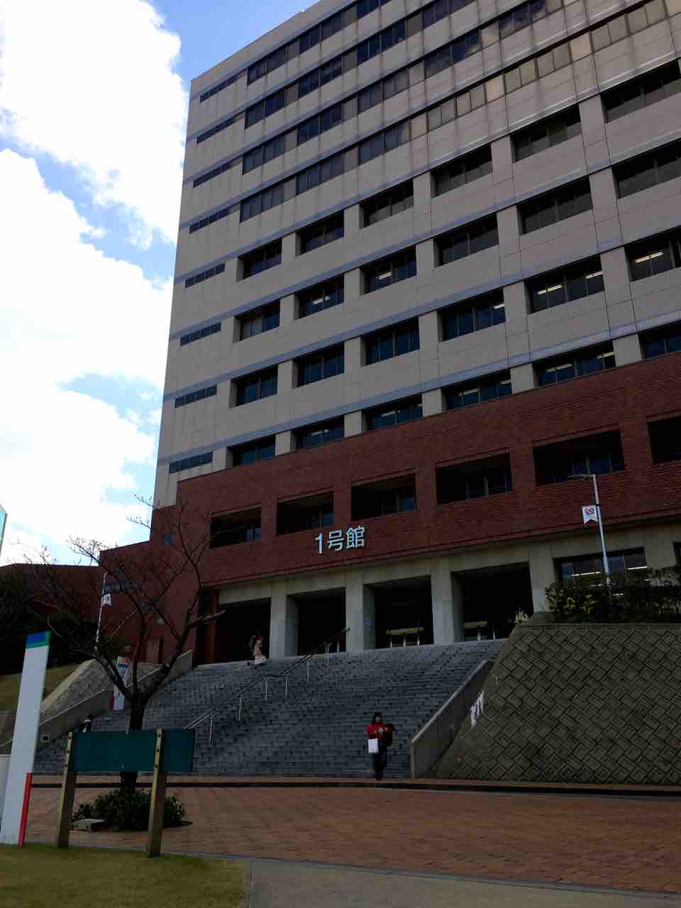 九州産業大 地域共創学部 地域づくり学科の講義を担当 ふくおかｎｐｏセンターの日記