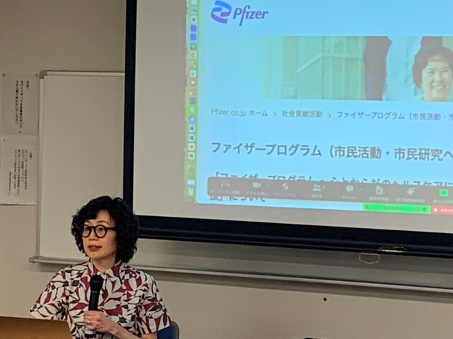 北九州サポセン講演