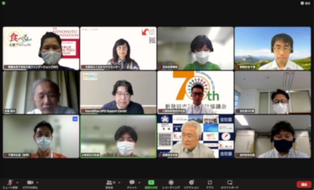 全社協広報委