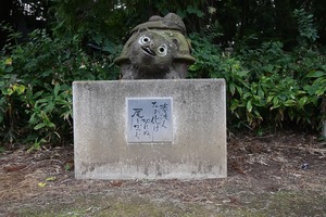 DSC_4263 - ���ԡ�