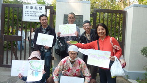 第53回DX会