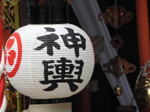 1809ÄóÅô