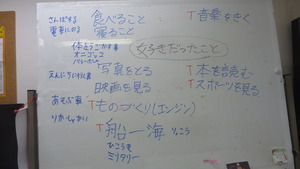 P1160499