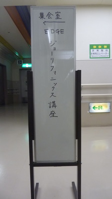 jf0802