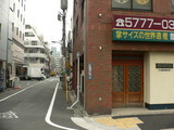 7582a164.JPG