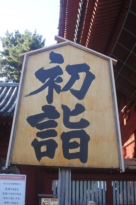 20ǯËö°§»¢
