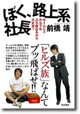 a482d3a0.jpg
