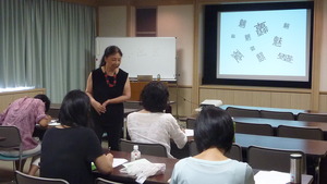 ���ߥʡ����ͻ�1508