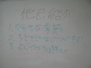 ¾¸Ê¾Ò²ð(Âè6²óÌë´ÖDX²ñ)