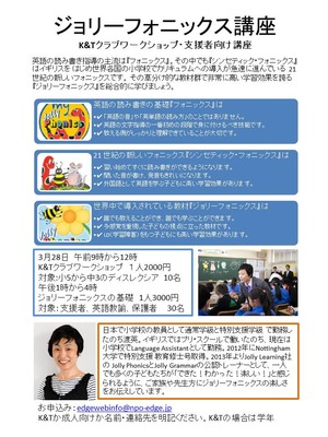 ����꡼�ե��˥å����ֺ�