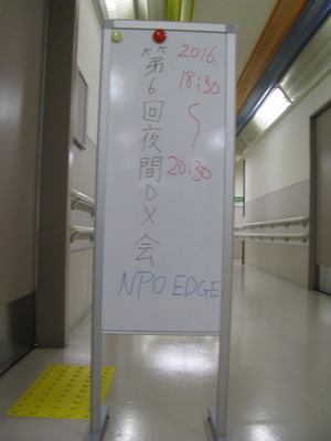 Âè6²óÌë´ÖDX²ñ²ñ¾ì°ÆÆâ