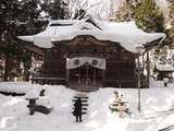 十和田神社