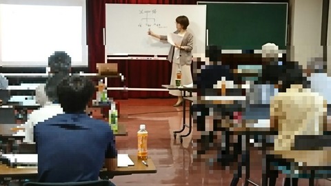 【修正済】飯島先生講演