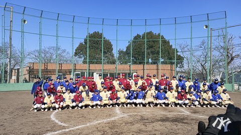 IMG20250309152151_01