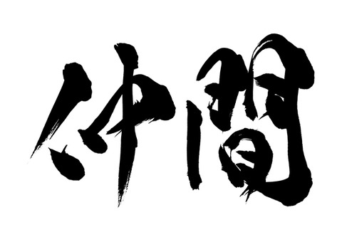 vewohu000207