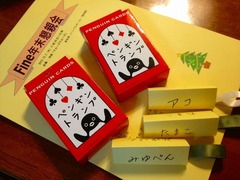 k-2ǯ�����Ʋ�̿�