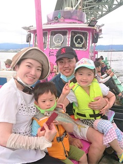 familyfishing1