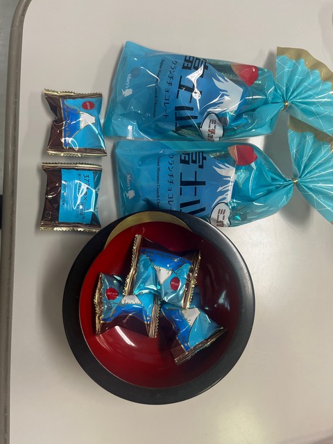 C5DBD452-84E0-4D0C-BD08-04E3E51F3429