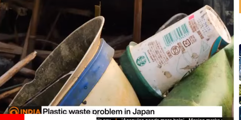 日本のプラスチック廃棄問題